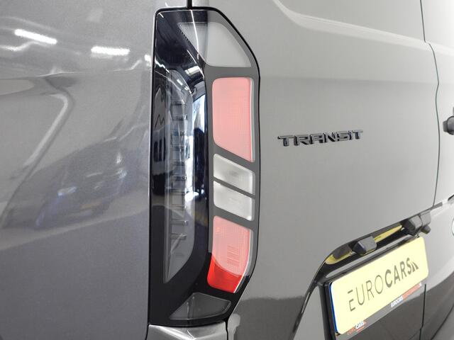 Ford TRANSIT CUSTOM 300 2.0 TDCI L2H1 Trend Navigatie Cruise Control Camera Parkeersensoren Trekhaak