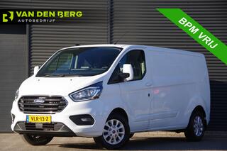 Ford TRANSIT CUSTOM 300 2.0 TDCI L2 3-ZITS, 170PK, 2800KG TR