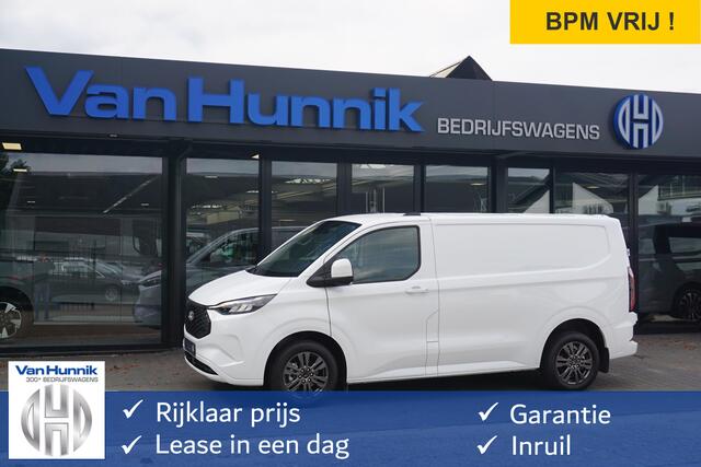 Ford TRANSIT CUSTOM 320S 218PK 71KWH Limited Elektrisch AUT BPM VRIJ!! Apple CP / Android A, LED, 17" LM!! NR. EC02
