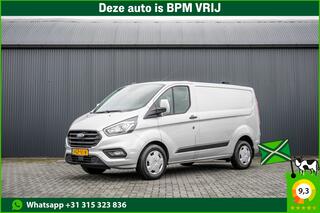 Ford TRANSIT CUSTOM 2.0 EcoBlue L1H1 | Automaat | 3-Zits | C