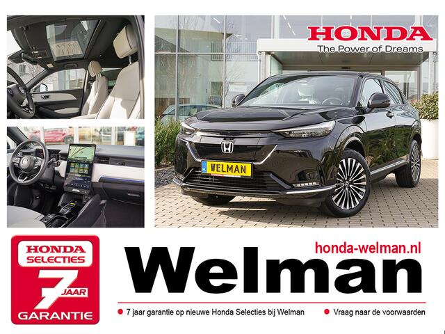Honda - E ADVANCE - AKTIE - NIEUW - 100% ELEKTRISCHE