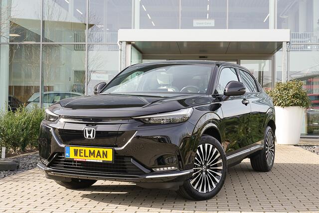 Honda - E ADVANCE - AKTIE - NIEUW - 100% ELEKTRISCHE