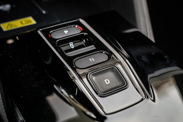 Honda - E ADVANCE - AKTIE - NIEUW - 100% ELEKTRISCHE