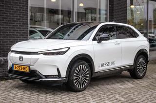 honda---e-advance-69-kwh-lim-ed---h
