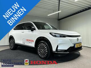 honda---e-limited-edition-69-kwh-au