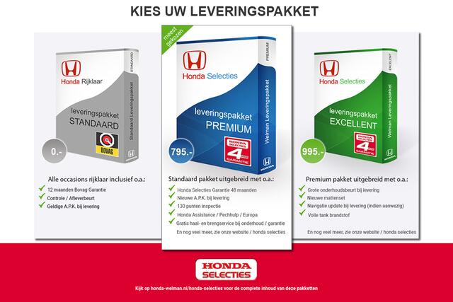Honda CIVIC 1.5i V-TEC ELEGANCE TURBO 182 PK - NAVIGATIE - TREKHAAK