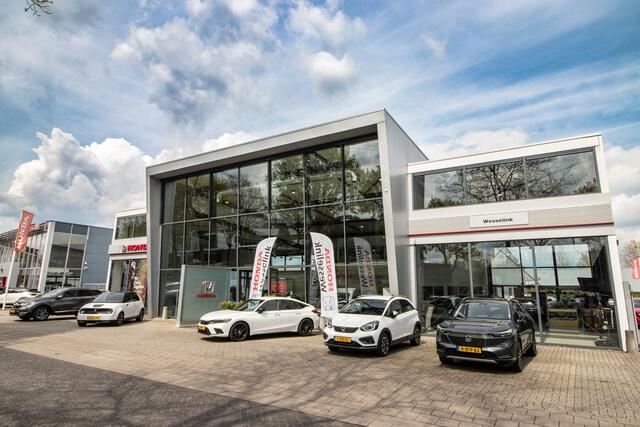 Honda CIVIC 2.0 i-VTEC Type R GT -All in rijklaarprijs | Dealer ond. | Camera / navi | Recaro
