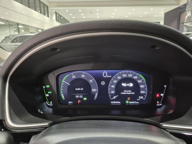 Honda CIVIC 2.0 e:HEV Advance | Navigatie | Camera | Stoelverwarming | Climate Control |