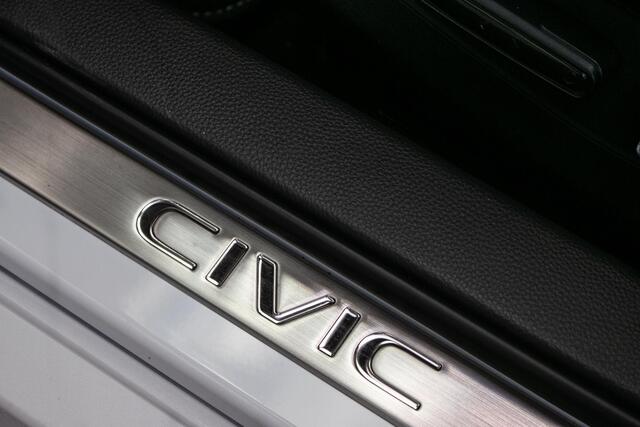 Honda CIVIC 2.0 e:HEV Advance
