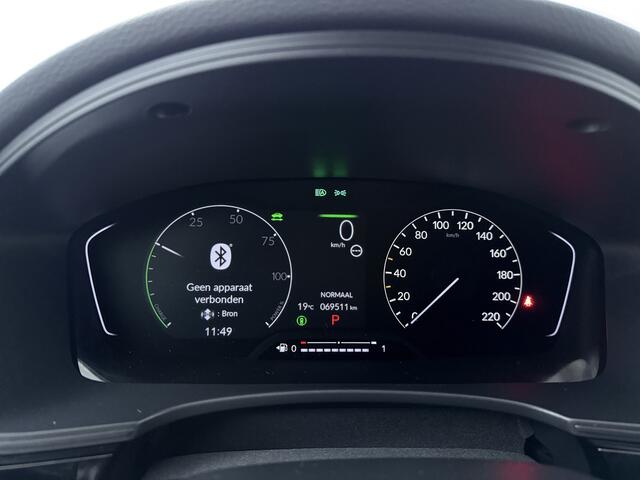 Honda CIVIC 2.0 e:HEV Elegance