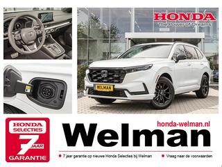 honda-cr-v-2.0i-e:phev-advance-tech