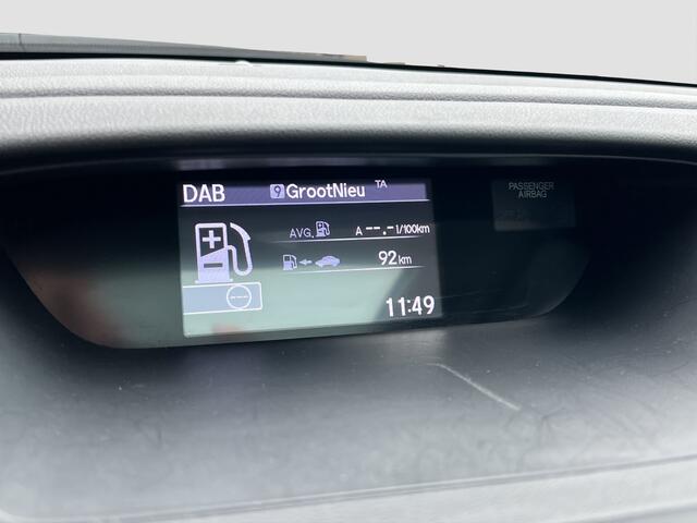 Honda CR-V 2.0 4WD Executive | Automaat | Pano | Leder