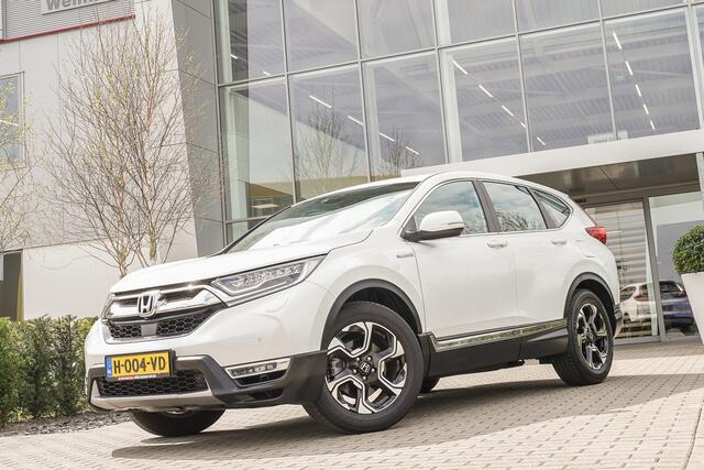 Honda CR-V 2.0i e:HEV HYBRID ELEGANCE - TREKHAAK - 184 PK - AUTOMAAT
