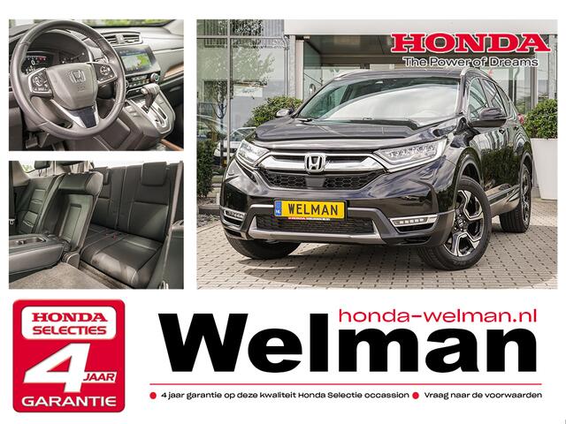 Honda CR-V 1.5i V-TEC LIFESTYLE TURBO - 7 PERSOONS - AUTOMAAT - 4WD - LEDER - 193 PK