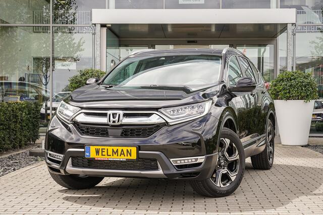 Honda CR-V 1.5i V-TEC LIFESTYLE TURBO - 7 PERSOONS - AUTOMAAT - 4WD - LEDER - 193 PK