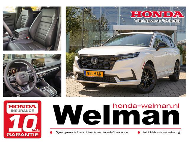 Honda CR-V 2.0i e:PHEV ADVANCE TECH - NIEUW - PLUG-IN HYBRID - REGISTRATIE
