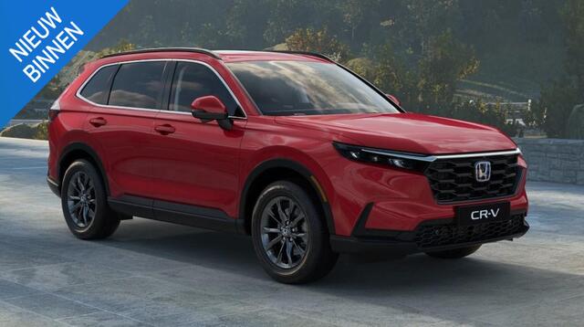 Honda CR-V 2.0 e:HEV Elegance 30th ANNIVERSARY EDIOTION | FULL HYBRID