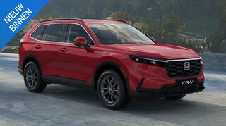 honda-cr-v-2.0-e:hev-elegance-30th-