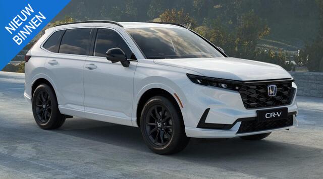 Honda CR-V 2.0 e:PHEV Advance Tech 30th ANNIVERSARY EDITION | PLUG-IN HYBRID | NIEUW