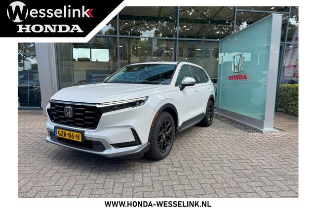 Honda CR-V 2.0 e:HEV AWD Advance -All in rijklaarprijs | Trekhaak | Aeropack | Schuifdak| Lederen int.