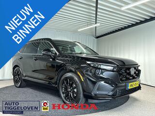 honda-cr-v-2.0-e:phev-advance-tech-