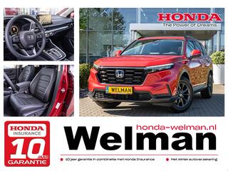 honda-cr-v-2.0i-e:hev-30th-annivers
