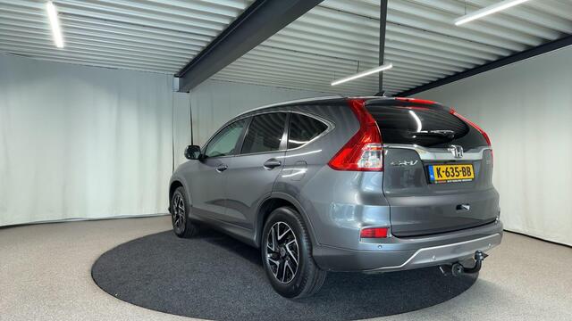 Honda CR-V 2.0 4WD Elegance Edition Automaat | Trekhaak