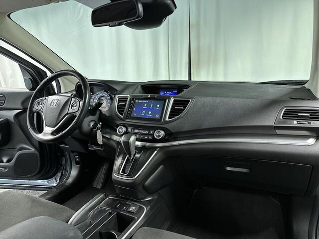 Honda CR-V 2.0 4WD Elegance Edition Automaat | Trekhaak