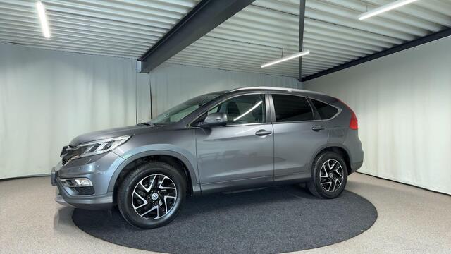 Honda CR-V 2.0 4WD Elegance Edition Automaat | Trekhaak