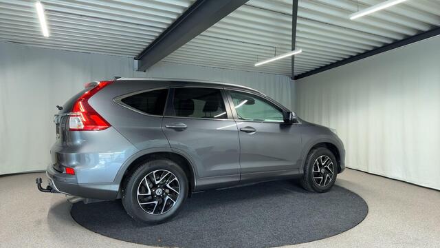 Honda CR-V 2.0 4WD Elegance Edition Automaat | Trekhaak