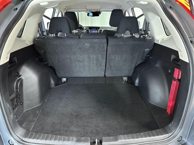 Honda CR-V 2.0 4WD Elegance Edition Automaat | Trekhaak