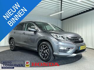 honda-cr-v-2.0-4wd-elegance-edition