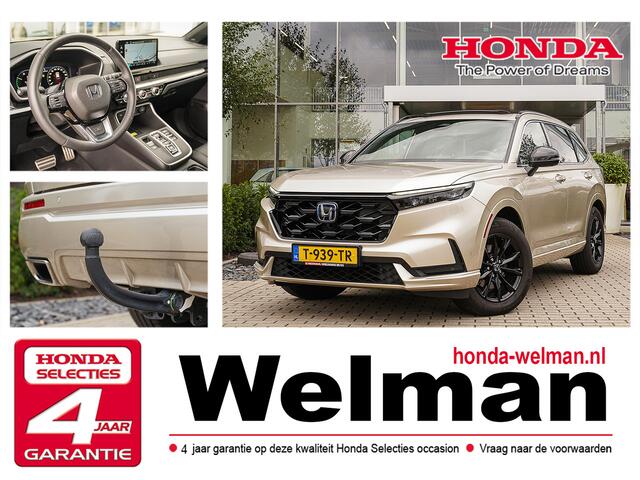 Honda CR-V 2.0i VTEC e:P-HEV ADVANCE TECH - PLUG-IN HYBRID - TREKHAAK - AUTOMAAT