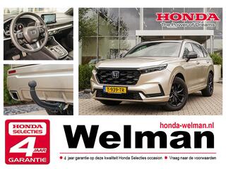 honda-cr-v-2.0i-vtec-e:p-hev-advanc