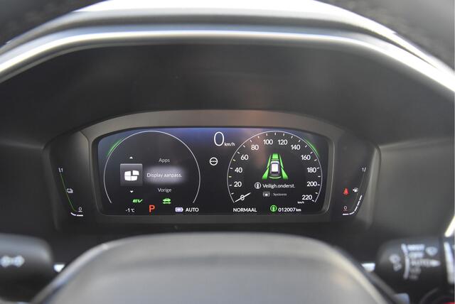 Honda CR-V 2.0 e:PHEV Advance Tech