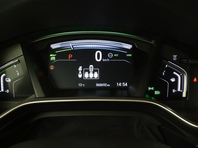 Honda CR-V 2.0 E:HEV Automaat zeer verzorgd VERWACHT !