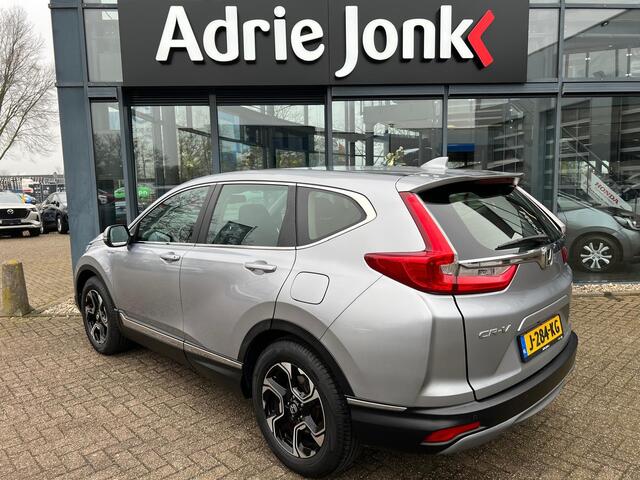 Honda CR-V 2.0 Hybrid Elegance AUTOMAAT | CAMERA | PARKEERSENSOREN V+A | ADAPTIVE CRUISE | NAVIGATIE | 18" LM VELGEN | NED. AUTO | HYBRIDE |