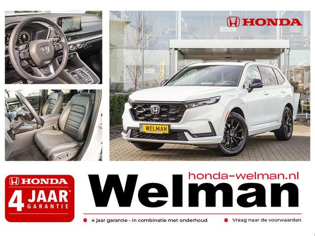 Honda CR-V 2.0i e:PHEV ADVANCE TECH - PLUG IN HYBRID - TREKHAAK - AUTOMAAT