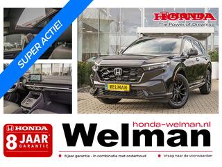 honda-cr-v-2.0-e:phev-advance-tech-