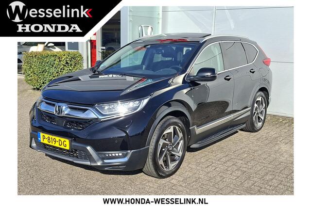 Honda CR-V 1.5T AWD Executive 2000 kg Trekgewicht | Wegklapb.Trekhaak | Dealeronderh.