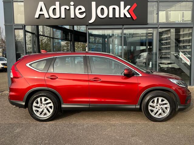 Honda CR-V 2.0 Comfort TREKHAAK | TREKGEWICHT 1700kg | NAVIGATIE | STOEL VERWARMING | CLIMATE CONTROL | NED. AUTO | DEALER ONDERHOUDEN |