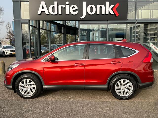 Honda CR-V 2.0 Comfort TREKHAAK | TREKGEWICHT 1700kg | NAVIGATIE | STOEL VERWARMING | CLIMATE CONTROL | NED. AUTO | DEALER ONDERHOUDEN |