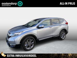 honda-cr-v-2.0-e:hev-elegance-autom
