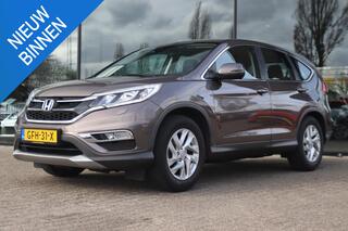 honda-cr-v-2.0-elegance--trekhaak-