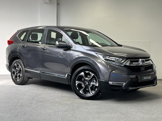 Honda CR-V 2.0 Hybrid Elegance | 1e-EIG | CAMERA | CARPLAY |