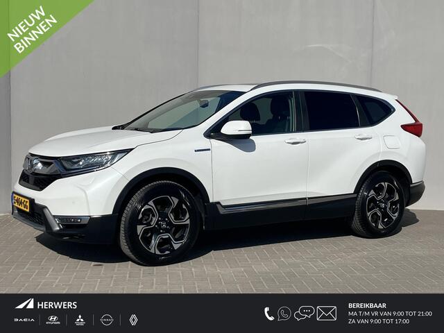 Honda CR-V 2.0 Hybrid AWD Executive /Elektrische Trekhaak (750 KG) / Panorama Dak / Cruise Control / Navigatie / Stuur&Stoelverwarming Voor&Achter / Achteruitrij Camera / Parkeersensoren / Head-up Display / Elektrische Bestuurderstoel Met Memory / Elektrische Achter