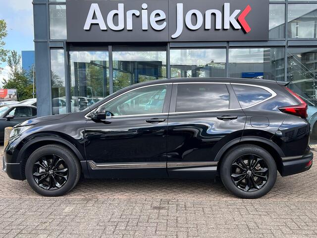 Honda CR-V 2.0 Hybrid Lifestyle | AUTOMAAT | TREKHAAK | NAVIGATIE | APPLE + ANROID AUTO | LEDER |