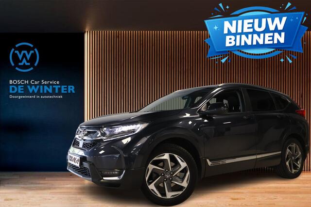 Honda CR-V 1.5 AWD Executive Navi | Clima | Adaptive Cruise | Panoramadak | Stoelverwarming voor & achter