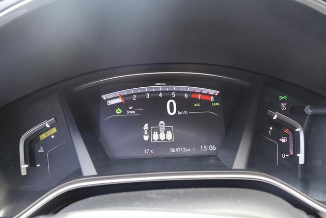 Honda CR-V 1.5 AWD Executive Navi | Clima | Adaptive Cruise | Panoramadak | Stoelverwarming voor & achter