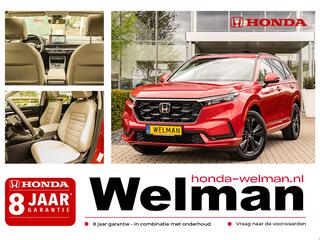 honda-cr-v-2.0i-e:phev-advance-tech